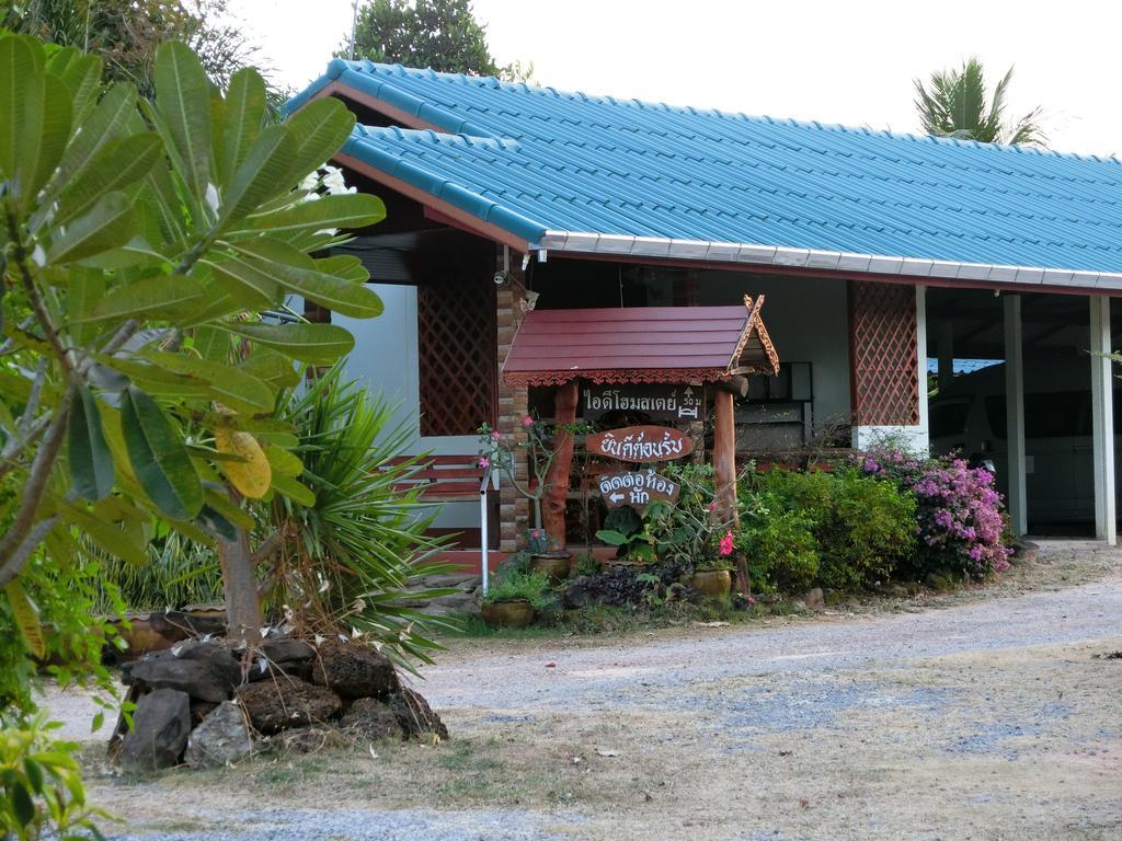Eidi Homestay Nong Kung Si Exterior foto